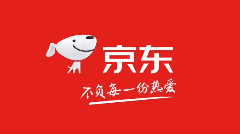 京东E卡 京东E卡